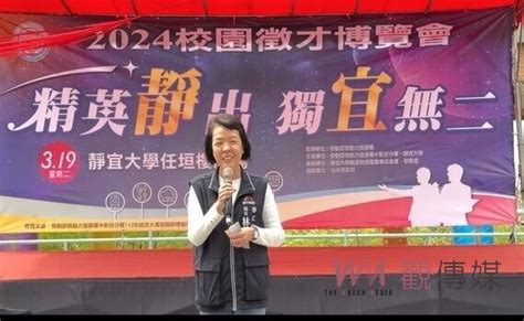 觀傳媒 中彰投新聞 中市勞工局3月起前進校園設攤！主動協助青年掌握職場資訊