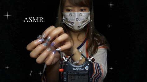 Asmr Nail Tapping Youtube