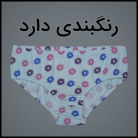 شورت سایز بزرگ نخی زنانه