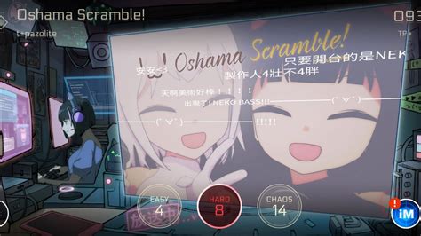 Cytus Ll Oshama Scramble Hard Lv Mm Cytus Ll X Maimai