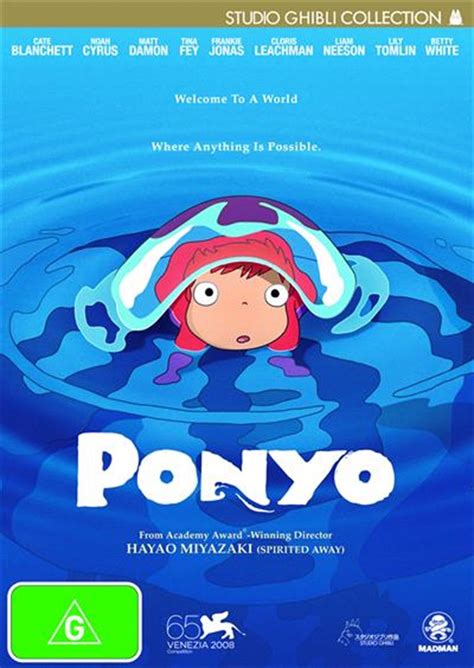 Buy Ponyo On Blu Ray Sanity