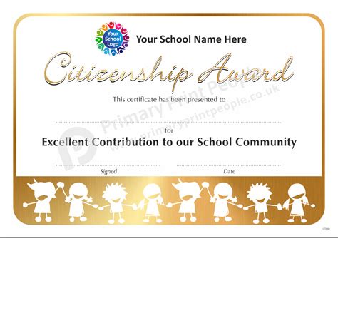 Personalised School Reward Certificates Primary Print People