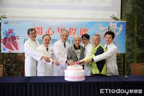 「開心」不必開胸！ 花蓮慈濟醫院微創開心手術已100例 Ettoday健康雲 Ettoday新聞雲