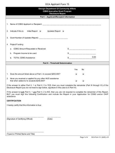 Fillable Online Fillable Online Dca Ga Dca Applicant Form Reset Form