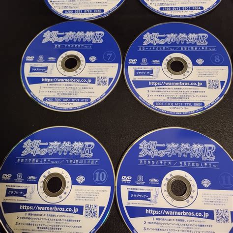 Yahooオークション 【金田一少年の事件簿r】1～12 レンタル専用 Dvd