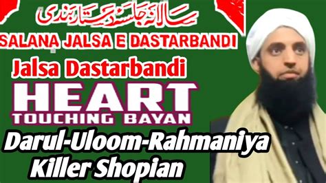 Dastar Bandi In Salana Jalsa E Dastarbandi At Darul Uloom