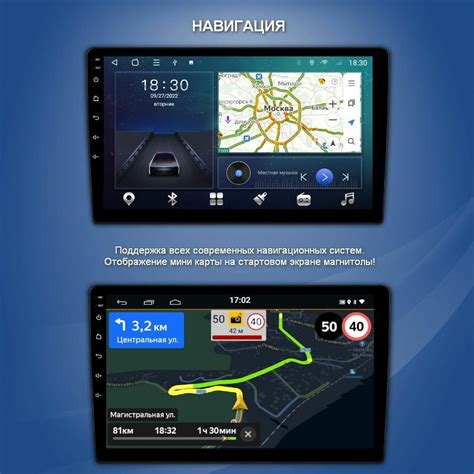 Магнитола R320 Volkswagen Tiguan 2011-2016 с Android 13, 4/64Gb память ...