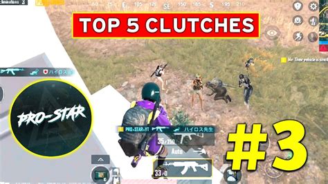 🔥bgmi Clutch Video Top 5 Bgmi Clutch By Pro Star Gamerz Best 1v3