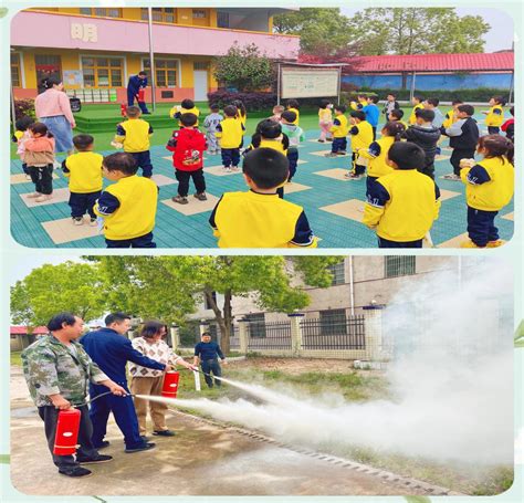 邵阳县消防救援大队走进霞塘云幼儿园开展消防宣传培训活动部门乡镇动态邵阳县人民政府