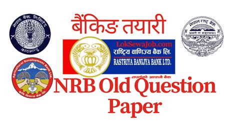 Nepal Rastra Bank Nrb Old Question Paper Nrb Second Question Paper