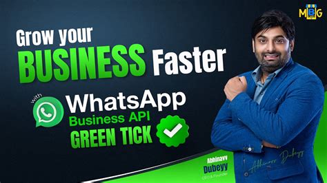 WhatsApp Green Tick Complete Guide To WhatsApp Marketing For Faster