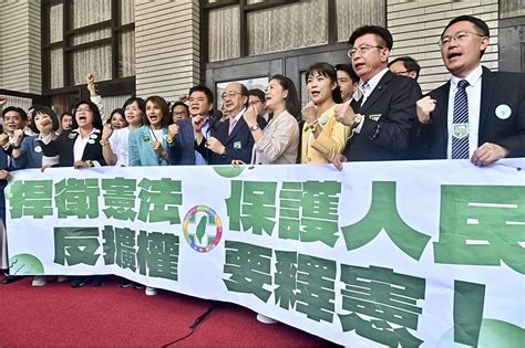 國會改革覆議案敗陣將轉戰憲法法庭 行政院、民進黨團擬下周提釋憲 上報 要聞