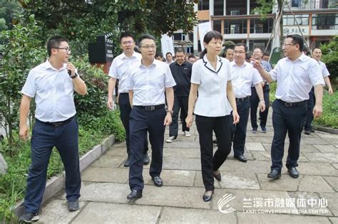 学经验 拓思路 促发展 兰溪党政代表团赴磐安考察学习澎湃号·政务澎湃新闻 The Paper