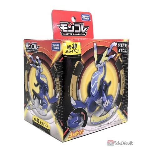 Pokemon Miraidon Takara Tomy Monster Collection Large Figure Ml