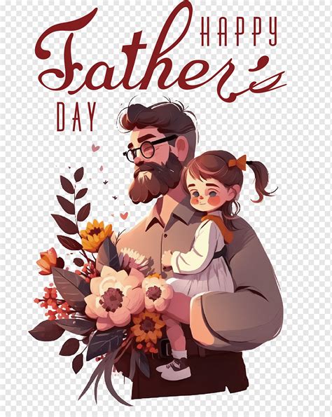 Fathers Day Png Pngwing