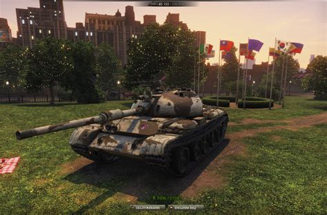 Supertest Modely Nov Ch Premium Tank Wot Cz