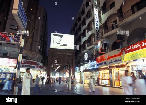 Market Place Souk Dubai United Arabic Emirates Stock Photo Alamy