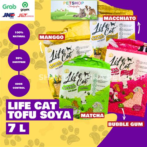 Jual LIFE CAT SOYA TOFU 7 LITTER 4 VARIAN PASIR KUCING SOYA GUMPAL