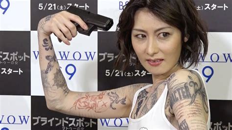 鳥居みゆき 全身タトゥー入れてセクシーアピール WOWOW海外ドラマブラインドスポット タトゥーの女 YouTube