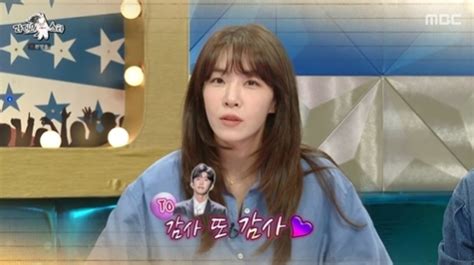 김이나 저작권 효자곡 임영웅 이제 나만 믿어요압도적라스 종합