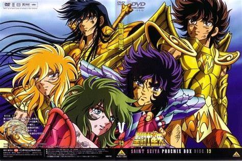 Masami Kurumada Toei Animation Saint Seiya Phoenix Ikki Pegasus