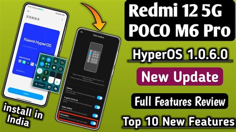 Redmi 12 5G POCO M6 Pro HyperOS 1 0 6 0 New Update Full Features Review