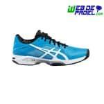 Asics Gel Solution Speed Clay Azul