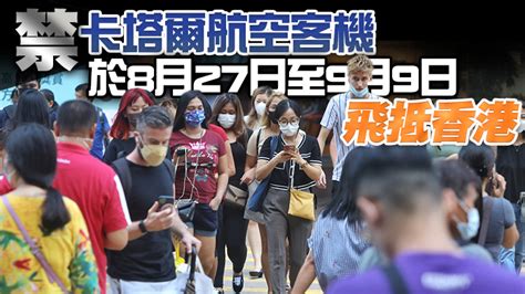 印度新冠確診回落至5位數 死亡人數突破35萬 香港商報