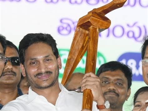 Some Advocating 3 Marriages Andhra Cm Jagan Hits Out At Pawan Kalyan