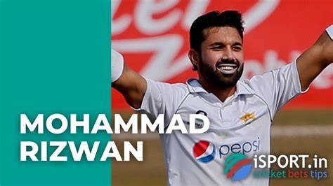 Mohammad Rizwan Biography And Career