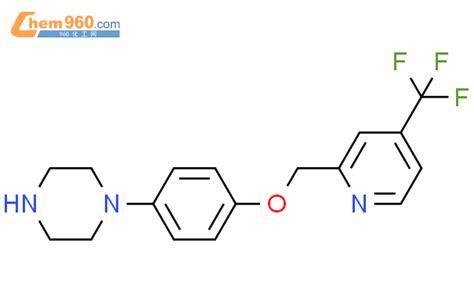 Piperazine Trifluoromethyl Pyridinyl Methoxy