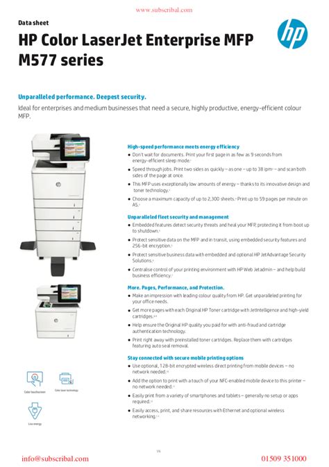 Hp Colour Laserjet Enterprise M Subscription Print Subscribal