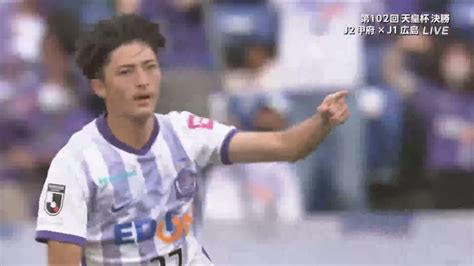 NHKサッカー on Twitter J1の意地 川村拓夢 選手 左足の同点ゴール 天皇杯サッカー 決勝 後半39分 甲府 1