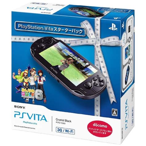 ゲオ公式通販サイトゲオオンラインストア【中古・箱説あり・付属品あり・傷なし】playstation Vita スターターパック （ソフトの