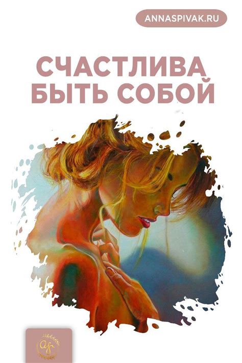 Женский коучинг обучение | Онлайн - школа. Пост со стены. | Коучинг ...
