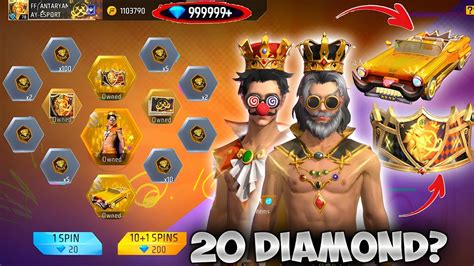 20 DIAMOND ONLY NEW LOOK CHANGER BUNDLE NEW CAR SKIN NEW GLOO WALL