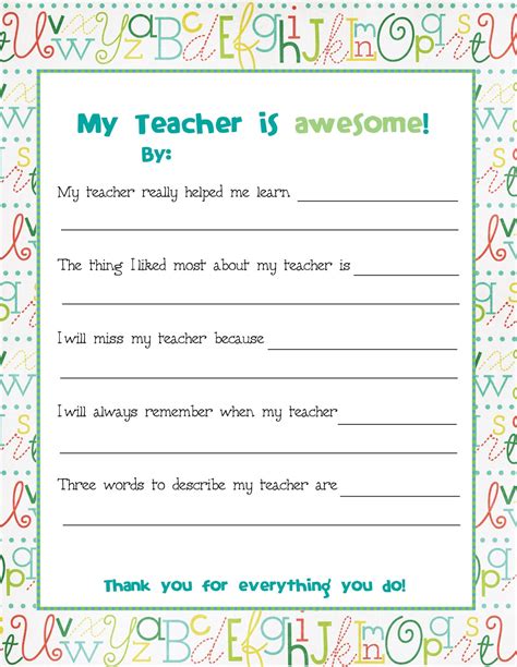 End Of Year Teacher Thank You Printable Printable Word Searches