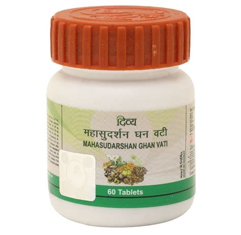 Pack Of 2 Patanjali Divya Mahasudarshan Ghan Vati 60 Tablets Walmart