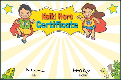 Keiki Hero Certificate Keiki Heroes