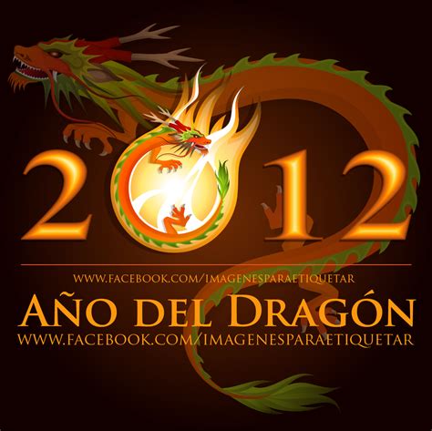 Año del Dragón 2012