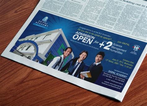 Inquilab Newspaper Ad Agency