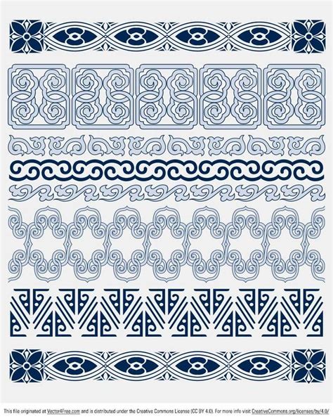 Free Blue Decorative Border Vectors