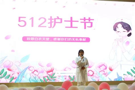 护理系开展2023年“我们的护士，我们的未来”5·12国际护士节主题系列活动 护理系 大理护理职业学院