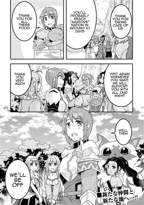 Read Manga Infinite Skill Getter - Chapter 25