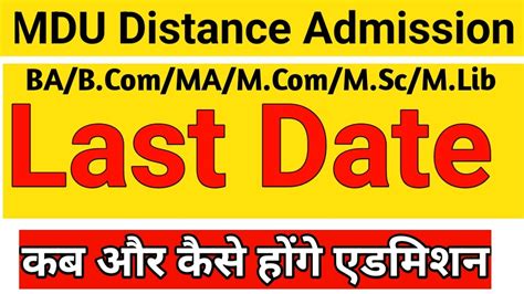 Mdu Distance Admission Mdu Cdoe Admission Open Mdu