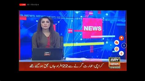 Ary News Live Youtube