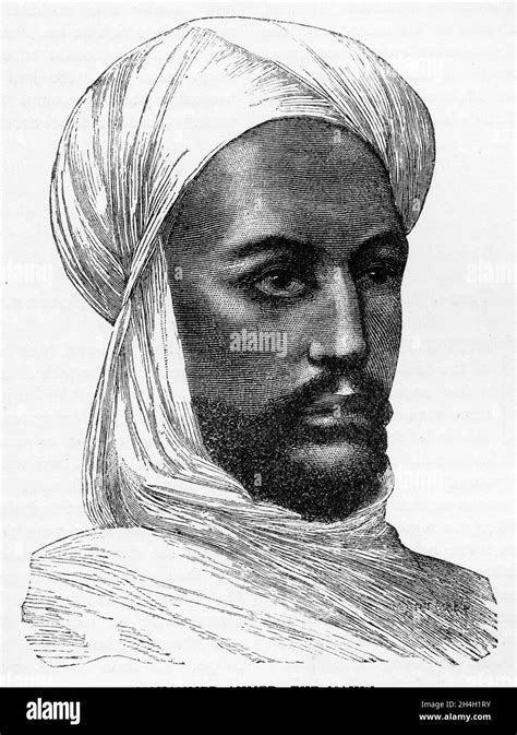 Engraving Of Muhammad Ahmad 1844 1885 Sudanese Religious Leader And