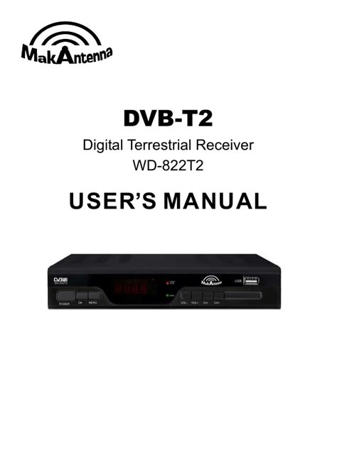 DVB-T2 USER`S MANUAL | Manualzz