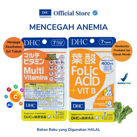 Jual Paket Bundling DHC Multi Vitamins Dan DHC Folic Acid Vit B