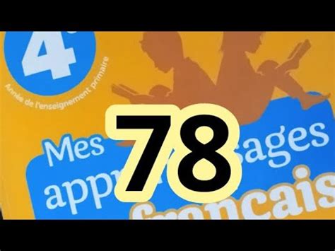 Mes Apprentissages En Francais Aep Page Youtube